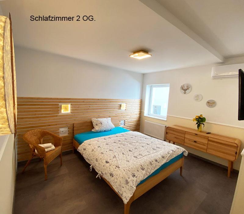 Ferienhaus Βερολίνο Εξωτερικό φωτογραφία
